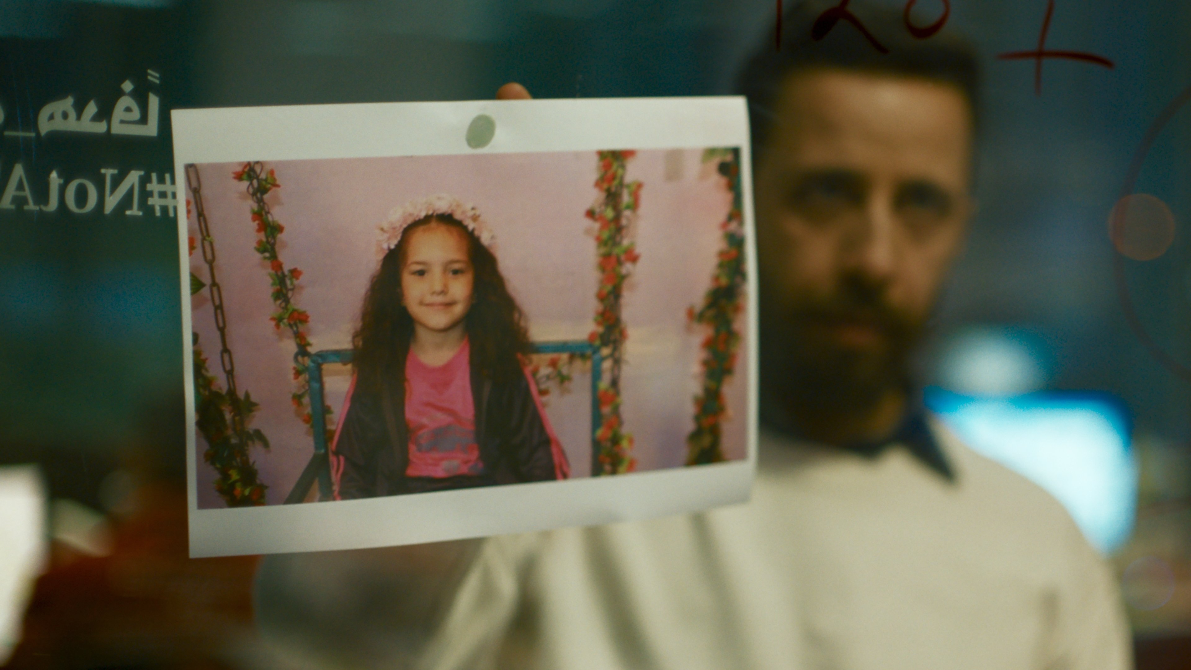 The Voice of Hind Rajab