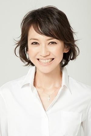 Chikako Kaku