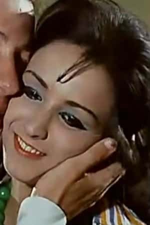 Essmat Aamer