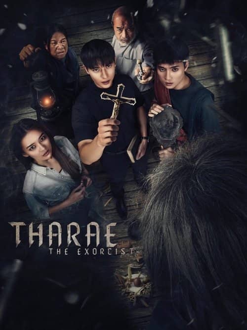 Tharae The Exorcist