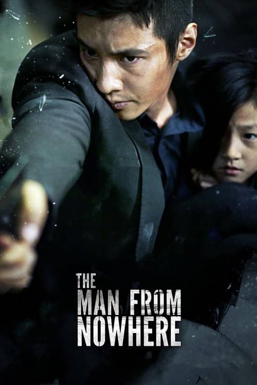 The Man from Nowhere