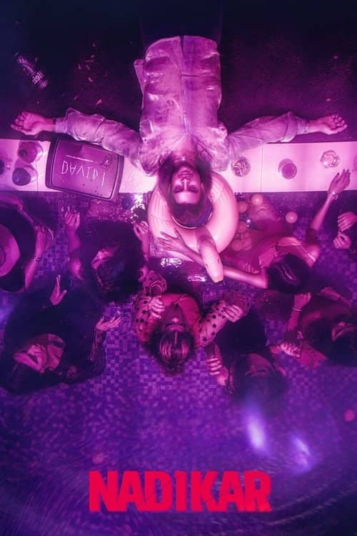 Nadikar
